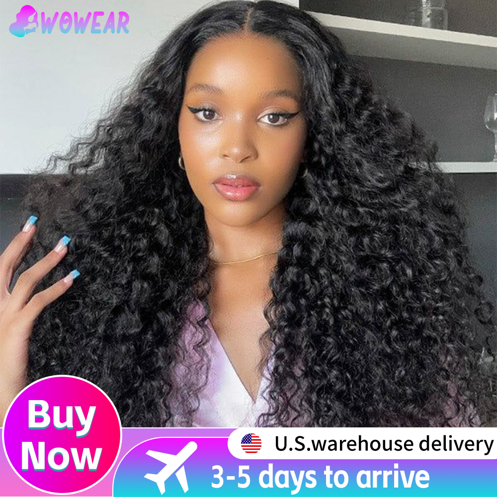 Lace Front Wig - 13X4 HD Transparent Suitable for Skin