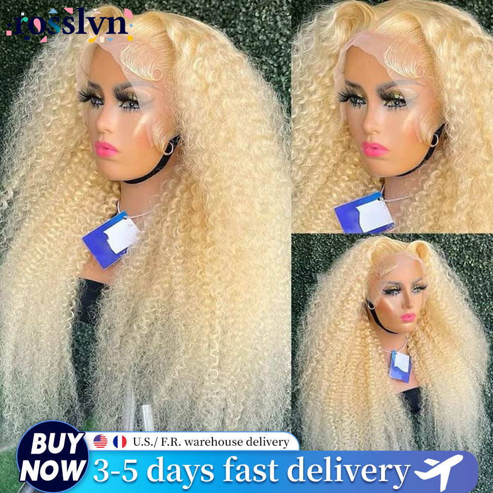 Lace Front Wig - 613 Deep Wave Frontal Wig 13x6