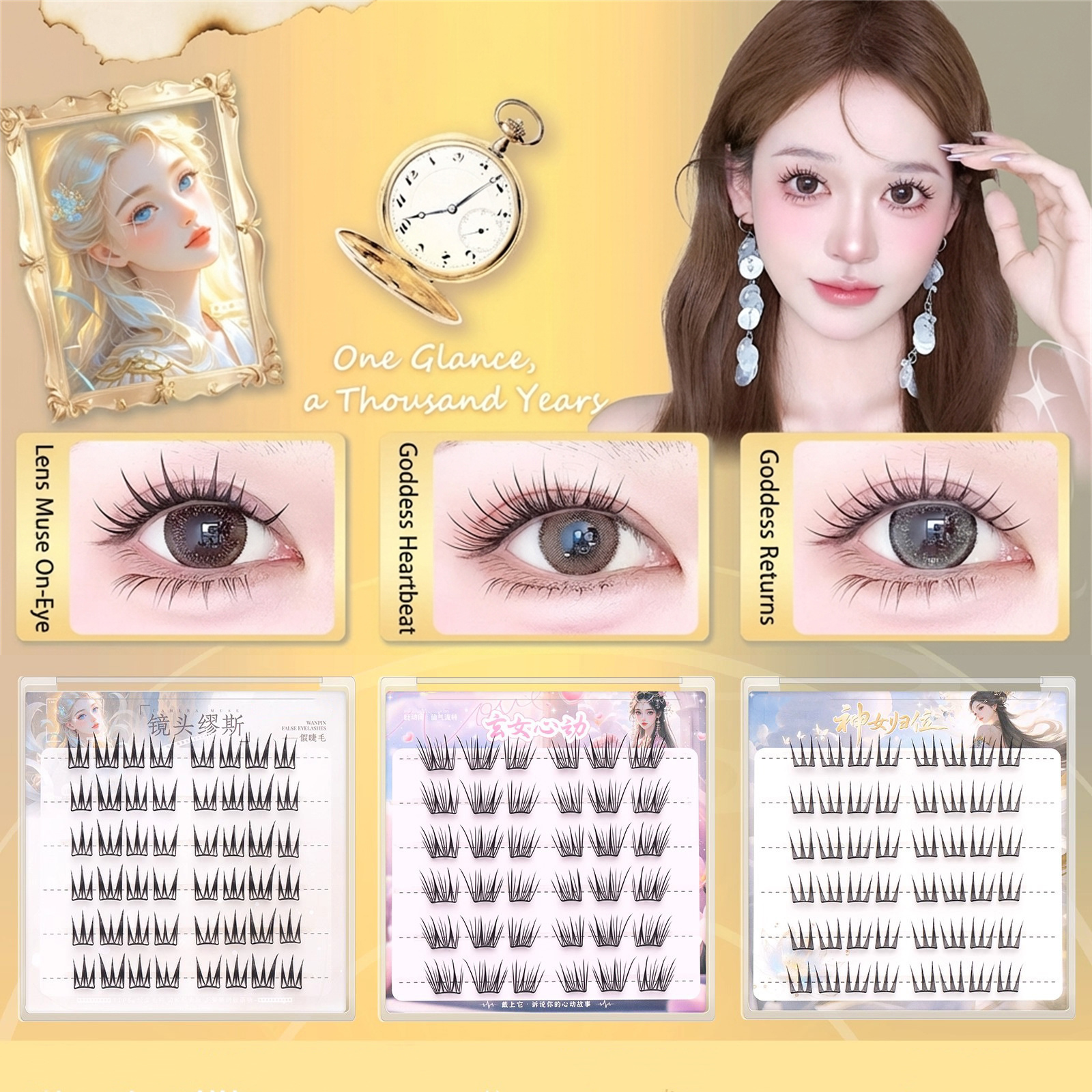 Korean Style lash extenstion N - đánh giá và giá Hair Care Korean Products