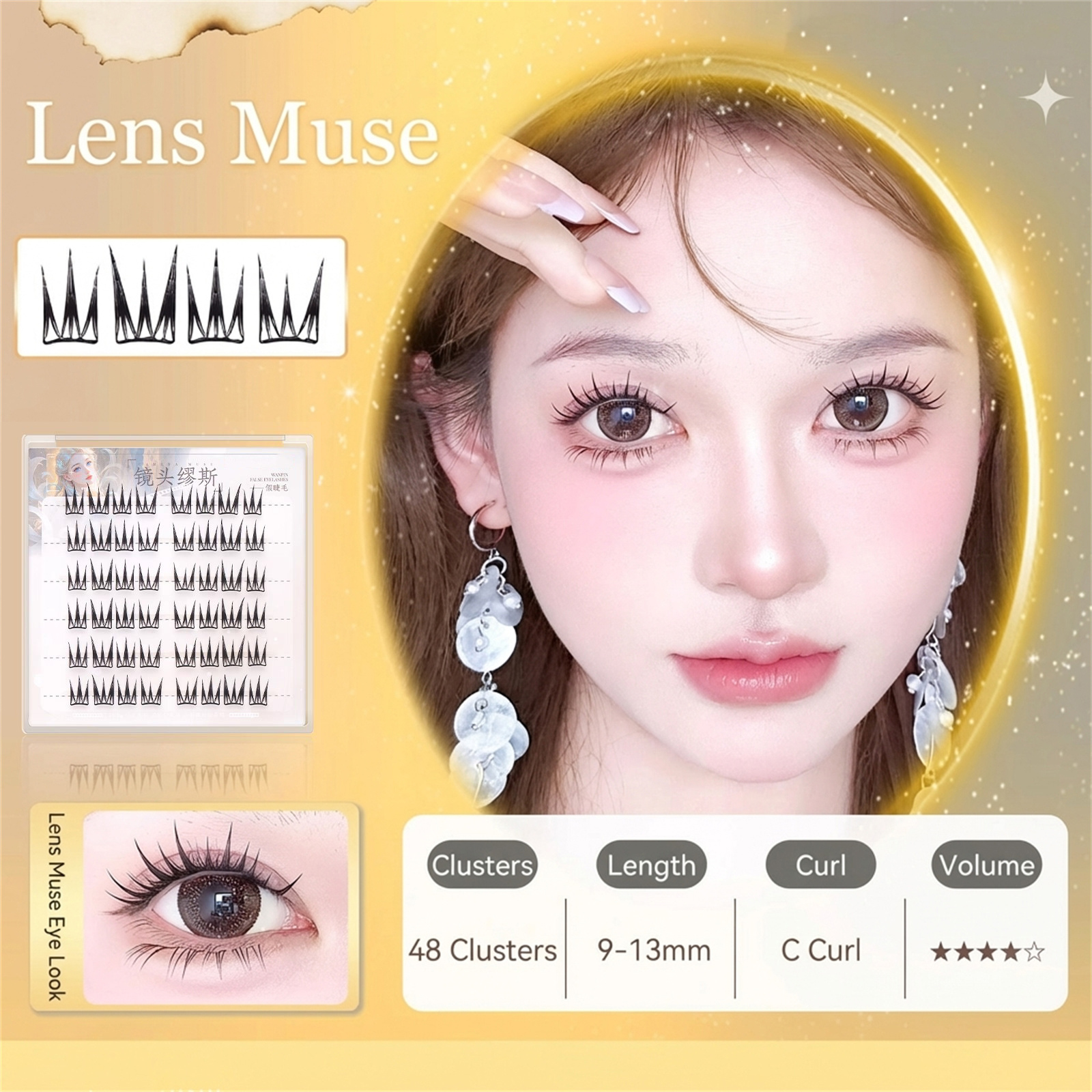 Korean Style lash extenstion N - đánh giá và giá Hair Care Korean Products