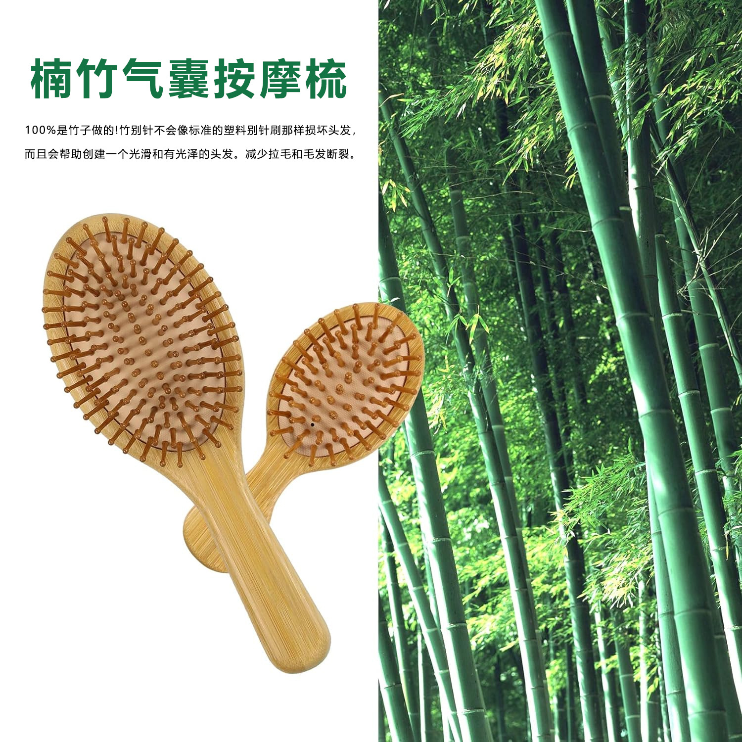 Bamboo Hair Brush Comb Set for - đánh giá và giá Detangling Wide Comb